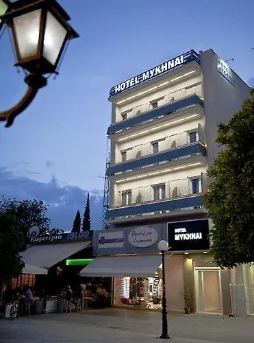 Hotel Mycenae 아르고스 사진