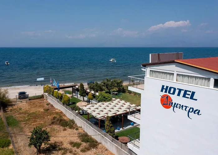 Hotel Dimitra Τσουκαλαίικα φωτογραφία